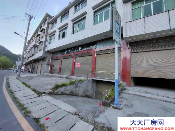 怀化市新晃区 地理位置优越，可整租，分租