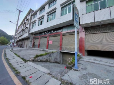 怀化市新晃区 地理位置优越，可整租，分租图3