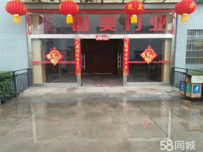 怀化市芷江区 1700平方钢结构厂房出租图3