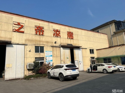 (出租) 碧门村黄母口国道旁厂房 门口有停车场地 大型货车均可停放图1
