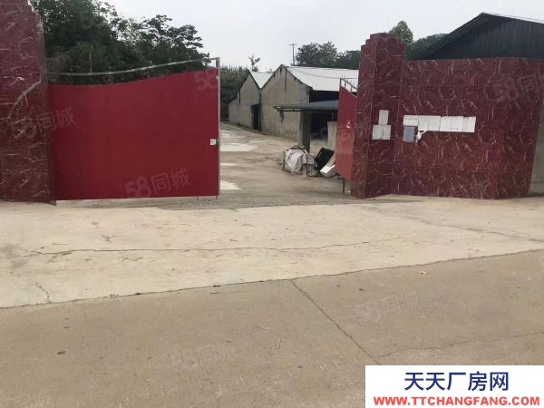 新都带环评机加金属厂，办公住宿价格便宜