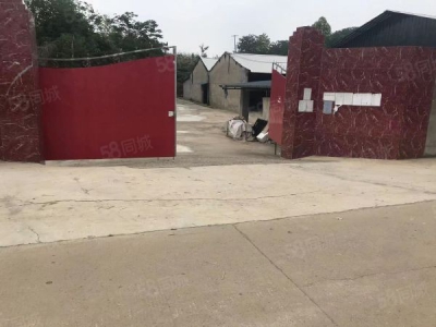 新都带环评机加金属厂，办公住宿价格便宜图1