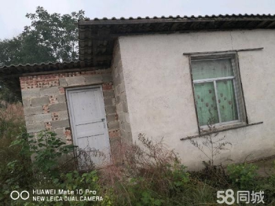 怀化市芷江区厂房出售  养猪场地，水电住宿厨房等齐全图3