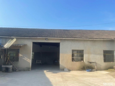 (出租) 在狮子山这边，现在马上可以出租，可做淘宝，可做仓库用途图1