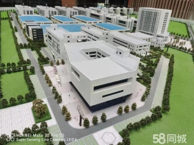 永州市冷水滩区厂房出售 出售花园别墅款独栋厂房图2