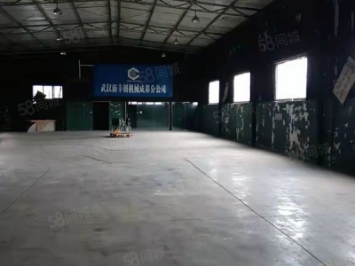 龙泉经开区重型厂房，40000平米可分租，价格26图1