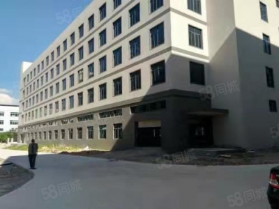 (出售) 出售湖州安吉12亩土地14000方厂房，年租金300万图1