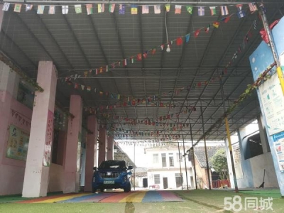 永州市祁阳区厂房出租 七里桥镇2400平超大厂房，配宿舍厨房，房东直租无中介费图2