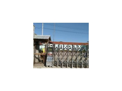 (出售)延边龙井 国有土地 土地面积4千平独门独院 还有两百多平的 简易房图1