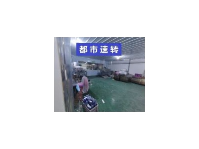(出租) 河南华龙承包经营香山路饮料厂400平设备设施齐全400平图3