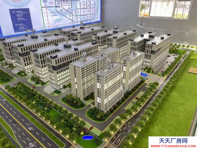绍兴市越城(出售) 五金机械园区 单一楼厂房出售