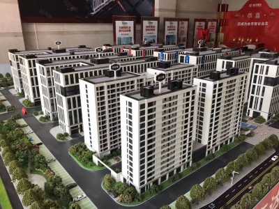 绍兴市越城(出售) 五金机械园区 单一楼厂房出售图1