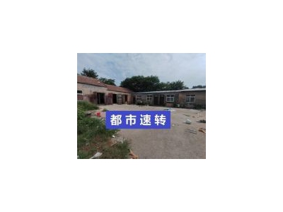 (出租) 濮阳华龙转让泡沫生产加工厂盘锦路胜利路交叉口带技术转让面积1200平图3