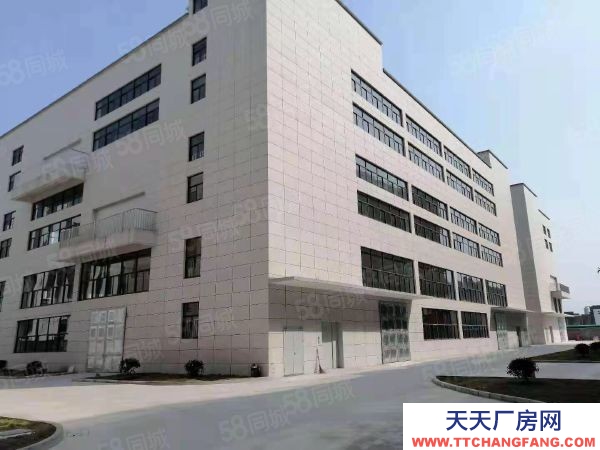 绍兴市越城(出售) 上虞 汤浦 东关两处厂房4亩3600方 4.5亩5500方