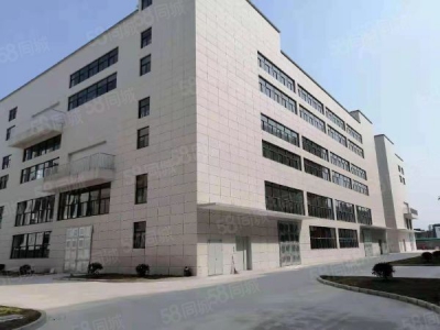 绍兴市越城(出售) 上虞 汤浦 东关两处厂房4亩3600方 4.5亩5500方图1
