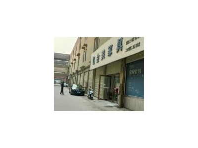 (出租) 濮阳华龙商铺汽车维修仓库厂房办公网红基地图1