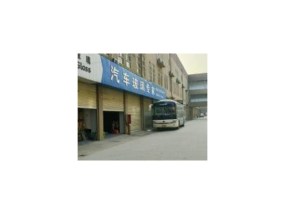 (出租) 濮阳华龙商铺汽车维修仓库厂房办公网红基地图4