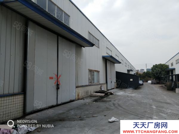 金堂25亩园区50年产权工业用地