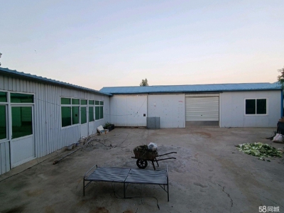 邢台 南和 (出租) 贾宋镇齐庄村 食品加工厂500平米图2