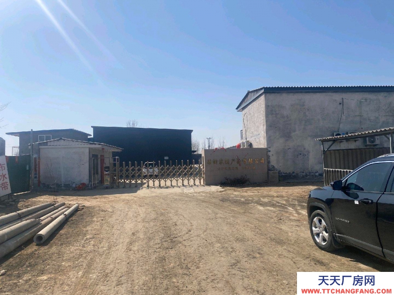 邢台 南和 (出售) 可做任何食品加工 新食品厂