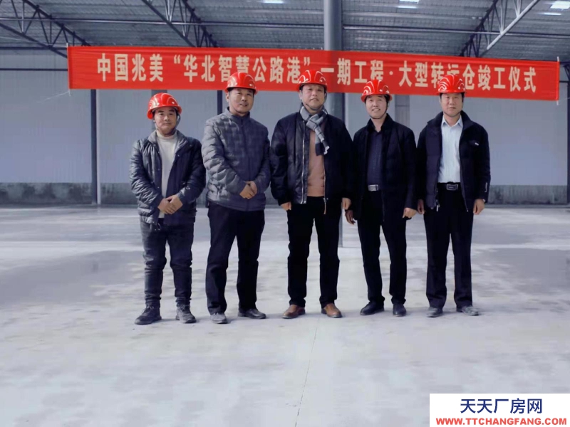 邢台 南和 (出租) 总高一层，沙河市和南和县交界处交通便利，厂区内外均可随便掉头