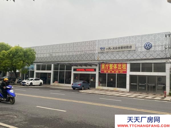 永州市祁阳区物资仓库 地理位置优越，交通便利，车辆停放方便。