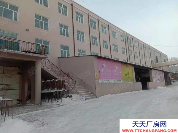 道里机加工厂房库房出租招租 位置好交通便利