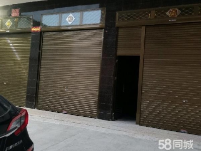 永州市祁阳区物资仓库 房子位置于荷塘二小区隔壁，两边都可通车图2