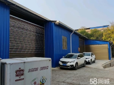 永州市祁阳区物资仓库  厂棚仓库陶铸路进入荷花路图1