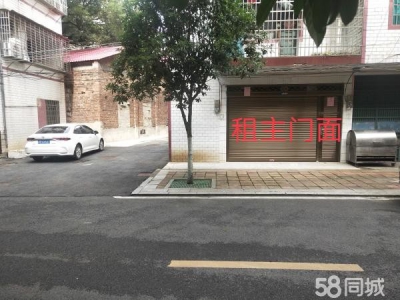 永州市祁阳区物资仓库 临街门面带厨卫出租，门前可停小车，侧面可停货车，卸货很方便。图2
