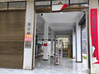 永州市宁远机加工厂房 适合办厂，流水线，线路都是现成的，图1