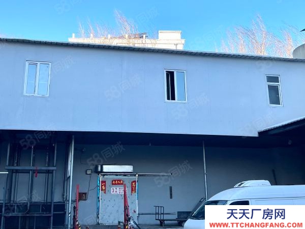 道里海宁皮革城对面 机场路冷库 恒温库 常温库出租