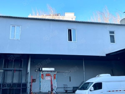 道里海宁皮革城对面 机场路冷库 恒温库 常温库出租图1