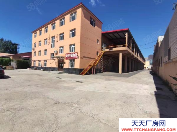 道里三环西路厂房冷库房仓库出租