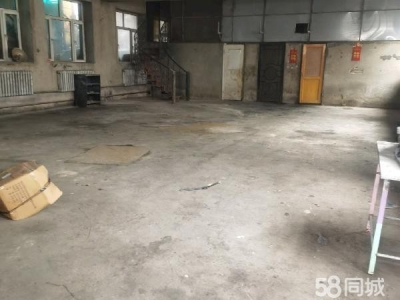 道里可做库房，小型加工厂，有上下水，动力电。图1