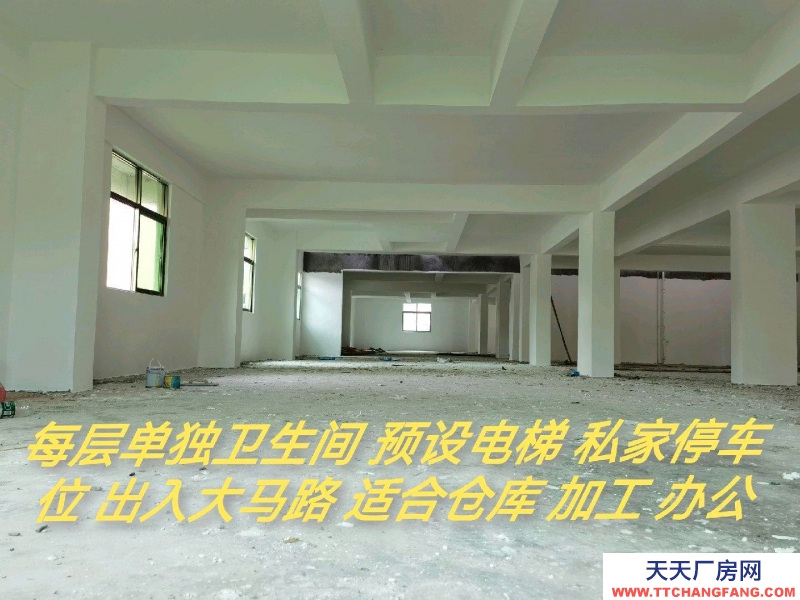(出租) 惠州惠阳房子适合存储仓库，小作坊，小型办公，交通便利