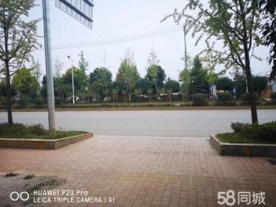永州市宁远腌腊肉制品厂房   地面面积500，5个门面图2