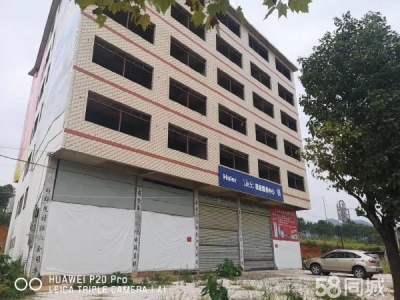 永州市宁远腌腊肉制品厂房   地面面积500，5个门面图3