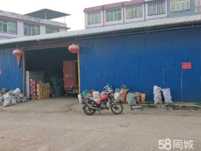 永州市宁远物资仓库 位置优越位于永连公路旁边图1