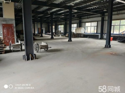 南岗哈平路162号医药厂房出租图1