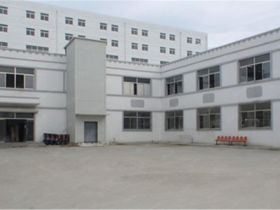 绍兴市新昌(出售) 新昌30亩28000平7500万市区边位置形象佳交便独门独院图1