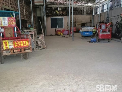永州市宁远物资仓库 有仓库厂房套房出租，总共四百多个平方，可分租图3