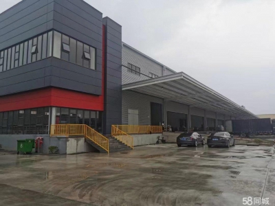(出租) 惠州市博罗园洲镇标准物流仓储物流园出租冷库/冷藏招租图1