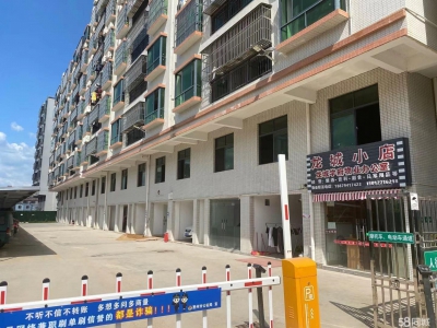 (出租) 惠州惠东焦田第八小学旁，可做学生午托晚托，仓库等图1