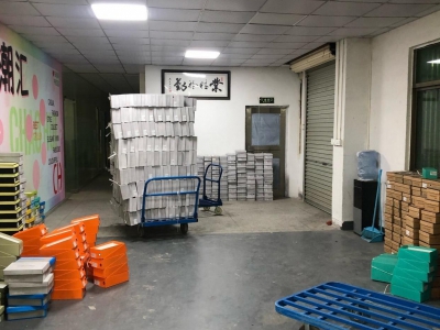(出租) 惠州惠东首月免租金，550平大平层电商办公仓储一体！图2