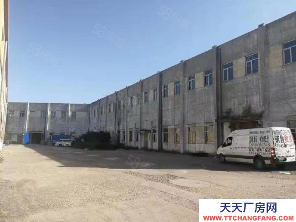 南岗众志成物流园仓库库房冷库暖库出租 香坊区红星路204号