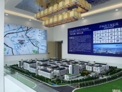 绍兴市新昌(出售) 新昌汽车产业基地2000平4000平5000平8000平图1