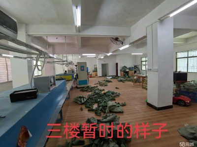 (出租) 惠州惠东适合做淘宝工作室+仓库管理图2