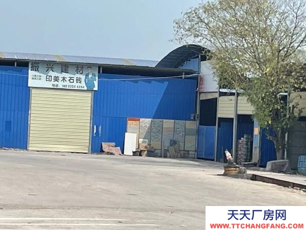 永州市宁远物资仓库 租到乐家的地，铁皮仓库