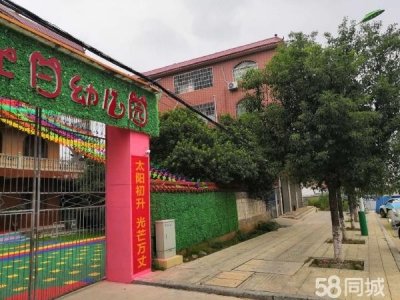 永州市道县热加工熟肉制品厂房  道州北路富塘临街独栋四层楼房屋图4